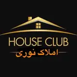 املاک نوری | Nouri Real Estate