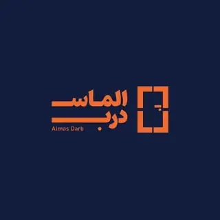 درب ضد سرقت یزد | الماس درب