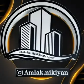 املاک شهریار نیکیان