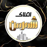 املاک شهر من درچه