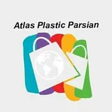 شرکت اطلس پلاستیک پارسیان
