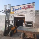 Machinery_qeshm