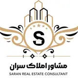 مشاور املاک سران