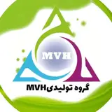تولید Mvh/بلور و پلاستیک