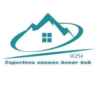 گروه ساختمانی مهندس طهماسبی