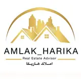 سرعین املاک هاریکا/خرید/فروش/آپارتمان/ملک/ویلااستخردارAmlak