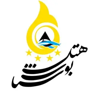 هتل بوستان اهواز