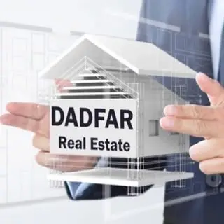 املاك بوشهر|DADFAR