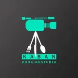 استوديو و لوكيشن آشپزی كابان