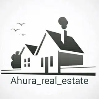 مشاوره املاک اهورا