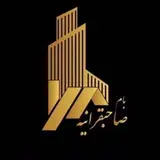 (مسكن بام صاحبقرانيه) Luxury homes