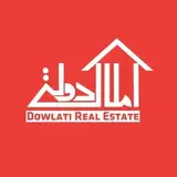 املاک دولتی همدان