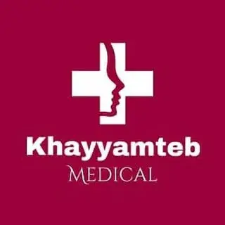 تجهیزات پزشکی خیام اهواز
