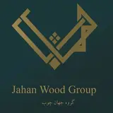 Jahan Wood