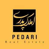 مجموعه مشاوره املاک پدری | کرمانشاه