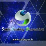 satin coating decoration