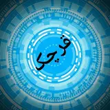 املاک قرچک