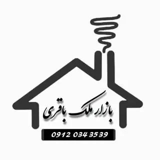 بازار ملک یاسوج / باقری