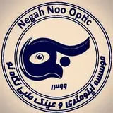 بینایی سنجی و عینک طبی نگاه نو