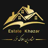 املاک خزر