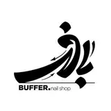 Buffer Nailshop