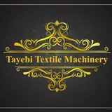 بازار تخصصی ماشین آلات نساجی