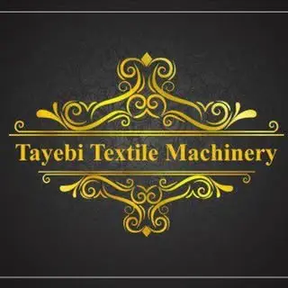 بازار تخصصی ماشین آلات نساجی