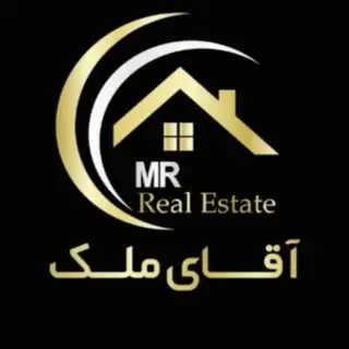آقای ملک