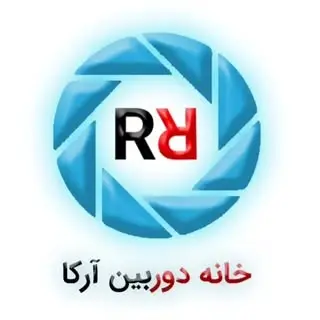 خانه دوربین آرکا
