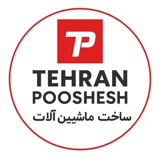 شرکت تهران پوشش