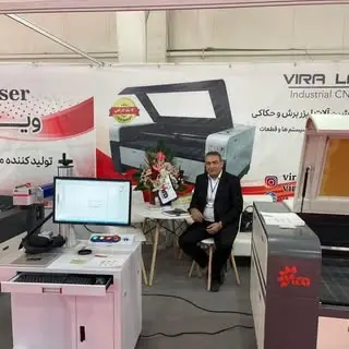Mahdi Jahangard