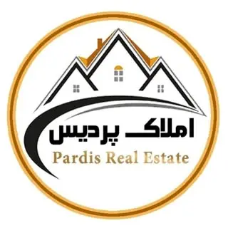 املاک پردیس آباده