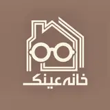 کلینیک چشم خانه عینک|اپتومتریست فریناز لاکدشتی