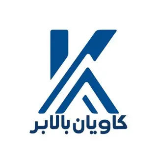 شرکت کاویان بالابر پارس