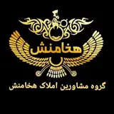خرید و فروش | ملک و آپارتمان بابل