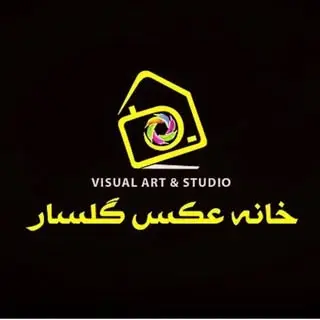 خانه عکس گلسار