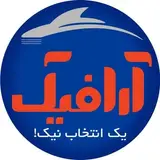 ایمان کمالی | شرکت تبلیغاتی آرافیک