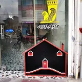{املاک پاسارگاد}