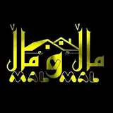 بنگاه آنلاین ماڵ_و_ماڵ