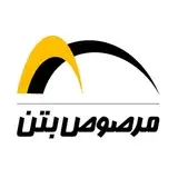 مرصوص بتن پردیس
