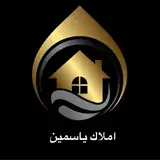 ?املاک یاسمین ?