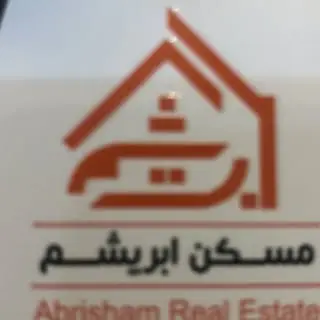 مسکن ابریشم خرید و فروش اپارتمان