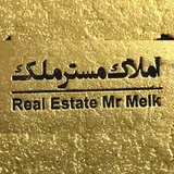 املاک مستر ملک | Mrmelk realestate