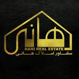 املاک هانی رامسر 805