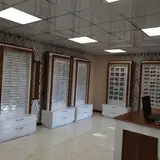 عینک سازی بقیه الله قم