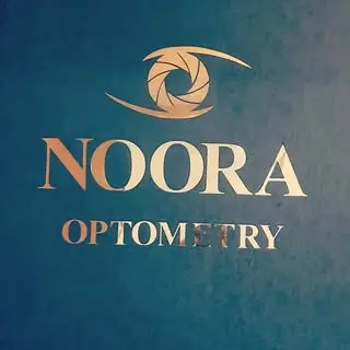 کلینیک اپتومتری نورا/اپتومتریست امین استادی