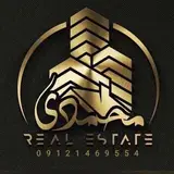 ⭐املاک محمدی ⭐