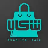 فروشگاه اینترنتی شهریار کالا
