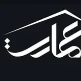 درب عمارت | خريد انواع درب هاى داخلى و ضد سرقت