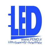 فروشگاه پرتو الکترونیک Peno.ir